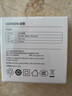 綠聯(lián)5v1a充電頭器USB插座頭適用蘋(píng)果iPhone16e15/14/13華為小米榮耀OPPO安卓等手機手表耳機電源適配器 曬單實(shí)拍圖