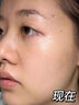 韓方五谷377面霜提亮去黃改善暗沉膚色補(bǔ)水保濕男女士祛斑美白淡斑黑色素 曬單實(shí)拍圖