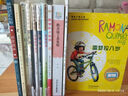 寶葫蘆的秘密/百年百部經(jīng)典書系 小學(xué)3-4年級閱讀拓展書目暑假作業(yè) 一升二暑假銜接 小升初暑假銜接 曬單實拍圖
