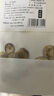 六珍液 高粱濃香酒 52度 5L*1桶 濃香型白酒純糧食酒高粱酒泡酒 曬單實(shí)拍圖