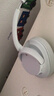 索尼（SONY）WH-CH720N 無(wú)線(xiàn)降噪立體聲耳機 白色 雙11 購物推薦 曬單實(shí)拍圖