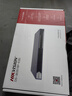 HIKVISION?？低暯粨Q機16口POE 18口全千兆交換機網(wǎng)線(xiàn)分流網(wǎng)絡(luò )集線(xiàn)分線(xiàn)器金屬外殼POE交換機DS-3E0518P-E 曬單實(shí)拍圖