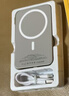 威頓【國家3C認證】MagSafe磁吸充電寶適配蘋(píng)果Apple外接電池移動(dòng)電源大容量20W快充超薄小巧國家補貼 【10000M】鈦金色｜進(jìn)口電芯 【國家3C認證】高品質(zhì)電芯｜可上飛機｜20W快充 曬單實(shí)拍圖