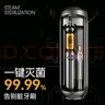 錦美客（JIMOK）德國電動(dòng)牙刷聲波自動(dòng)軟毛太空艙滅菌送男女朋友老公生日禮物教師節禮物  J6星曜禮盒專(zhuān)供款 曬單實(shí)拍圖