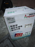 新能安電動(dòng)車(chē)鋰電池48V30Ah 外賣(mài)電瓶 寧德時(shí)代 雅迪愛(ài)瑪臺鈴電動(dòng)車(chē)電池 曬單實(shí)拍圖