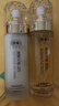 馥珮璀璨水乳套裝護(hù)膚品爽膚水乳液化妝品老牌國貨禮盒金箔保濕補(bǔ)水 曬單實拍圖