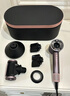 戴森（DYSON）HD16 智能吹風(fēng)機 Supersonic 電吹風(fēng) 負離子 速干護發(fā)   禮物推薦 HD16晶耀紫色 曬單實(shí)拍圖