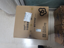 潔柔有芯卷紙 黑Face加厚4層200克*27卷 高克重 衛生紙卷筒紙紙巾整箱 曬單實(shí)拍圖