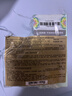雅詩(shī)蘭黛小棕瓶護膚品套裝(棕瓶50ml+棕眼15ml)化妝品禮盒生日禮物送長(cháng)輩 曬單實(shí)拍圖