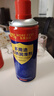 MEN WOO松銹潤滑劑450ml 防銹潤滑油門(mén)鎖機械門(mén)窗合頁(yè)自行車(chē)除銹消除異響 曬單實(shí)拍圖