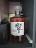 三得利響和風(fēng)醇韻單一麥芽威士忌山崎12年白州1973行貨節日商務(wù)送禮洋酒 日威三劍客不帶盒子 曬單實(shí)拍圖