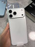 Apple/蘋果 iPhone 17 Pro Max 512GB 深藍(lán)色 支持移動(dòng)聯(lián)通電信5G 雙卡雙待手機(jī) 曬單實(shí)拍圖