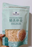 精選蝦皮 600g 600g 曬單實(shí)拍圖