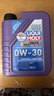 力魔（LIQUI MOLY） 德國原裝進(jìn)口發(fā)動(dòng)機潤滑油長(cháng)效全合成機油 0W-30  8977 5L 曬單實(shí)拍圖