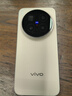 vivo X300 Pro 16GB+1TB 曠野棕 蔡司2億APO超級長(cháng)焦 藍圖影像雙芯 5年持久流暢OriginOS 6 AI手機 曬單實(shí)拍圖