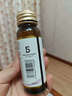 五個女博士膠原蛋白肽維C飲小分子EGCG升級口服液態(tài)飲品送禮物花少同款官旗 【經(jīng)典肽1.0】30瓶8.3/瓶 曬單實拍圖