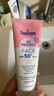 水寶寶（Coppertone）確美同臻效光護面部清透防曬霜SPF50+74ml防藍光七夕禮物 26年7月 曬單實拍圖