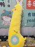 小黃鴨玩偶公仔娃娃大號陪睡長(cháng)條抱枕女生睡覺(jué)專(zhuān)用夾腿側睡男生款 【1.4米】可愛(ài)小黃鴨睡覺(jué)抱枕 曬單實(shí)拍圖
