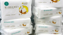 全棉時(shí)代【孫穎莎同款】嬰兒純棉棉柔巾超柔乳霜洗臉巾成人可用80抽*6包 曬單實(shí)拍圖