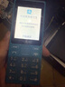 諾基亞（NOKIA）108 4G 移動聯(lián)通電信廣電全網(wǎng)通 2.4英寸雙卡雙待 直板按鍵學生老人老年人功能機備用手機 藍色 曬單實拍圖
