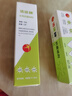潔悠神長效抗菌材料三類醫(yī)療器械炎癥感染創(chuàng)面殺滅隔離細菌真菌病毒 30ml 曬單實拍圖