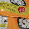 思念寧波風(fēng)味黑芝麻湯圓1kg/84只 早餐甜品下午茶生鮮黑芝麻湯圓 曬單實(shí)拍圖