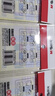 晨光（M&G）文具38*13mm/140枚自粘不干膠標(biāo)簽貼紙標(biāo)記便簽便利貼口取紙價(jià)格姓名貼YT-13辦公用品 曬單實(shí)拍圖