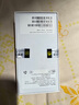Apple【限時(shí)搶購】蘋(píng)果14plus iphone14plus系列 雙卡雙待全網(wǎng)通5G手機 蘋(píng)果14plus 6.7寸 午夜色 128GB+全網(wǎng)通+質(zhì)保2年+配件禮包 曬單實(shí)拍圖