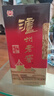 瀘州老窖 六年窖頭曲 濃香型白酒 52度500ml 2瓶 雙瓶（配禮袋） 曬單實(shí)拍圖