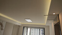 惠普全光譜護眼LED客廳燈臥室餐廳智能APP中山全屋吸頂燈具套餐包安裝 曬單實(shí)拍圖