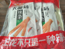 衛龍辣條香辣大面筋65g*4包休閑零食大禮包送女友生日禮物 曬單實(shí)拍圖