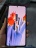 小米 Redmi Note 14 Pro 天璣7300-Ultra 國家補貼 IP68 5500mAh大電量 8GB+128GB 暮光紫 紅米 5G手機 曬單實(shí)拍圖