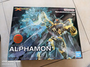 BANDAI萬(wàn)代 拼裝數(shù)碼寶貝手辦模型玩具 阿爾法獸 曬單實(shí)拍圖