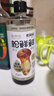 松鮮鮮X京覓 特級松茸鮮生抽618mL釀造醬油【0添加】炒菜涼拌提鮮調(diào)料 曬單實拍圖