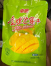 南國金煌芒果干116g*3袋 海南特產(chǎn)水果干蜜餞果脯干零食椰子片 曬單實(shí)拍圖