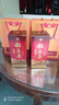 稻花香 紅鉆 濃香風(fēng)格白酒 45度 500ml 單瓶裝 中秋節送禮 曬單實(shí)拍圖