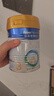 美素佳兒（Friso）皇家幼兒配方奶粉 3段（1-3歲幼兒適用）400g 乳鐵蛋白（新國標） 曬單實(shí)拍圖