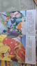 西游記兒童繪本注音版全套30冊 經(jīng)典原著(zhù)西游記連環(huán)畫(huà)幼兒美繪本全套一年級閱讀二年級必課外書(shū)3-6歲四大名著(zhù)讀故事書(shū)小學(xué)生版有聲伴讀西游記漫畫(huà)兒童節禮物 【共30冊】給孩子的西游記繪本 曬單實(shí)拍圖