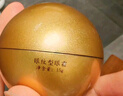 馬應龍八寶 眼紋型眼霜第二代15g 淡化眼周細紋魚(yú)尾紋提拉緊致禮物 曬單實(shí)拍圖