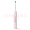 飛利浦（PHILIPS）【價保11.11提前搶】【肖戰(zhàn)推薦】電動牙刷鉆石3系聲波震動牙刷微泡水流科技送女男朋友情侶禮物 HX5171/04 水晶粉 曬單實(shí)拍圖