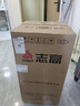 志高（CHIGO）【送貨上門(mén)】 小冰箱雙門(mén)小型電冰箱 家用小冰箱雙開(kāi)門(mén)冰箱宿舍租房辦公室冷藏冷凍迷你節能冰箱 88L雙門(mén)【一級能效】上冷凍下冷藏 曬單實(shí)拍圖