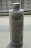 無(wú)印良品 MUJI 基礎補水乳液 滋潤型  OAJ06A0A 保濕 護膚 滋潤 200ml 曬單實(shí)拍圖