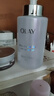 玉蘭油（OLAY）水感空氣霜50g補水潤膚煥白亮白保濕面霜生日禮物送女友 曬單實(shí)拍圖