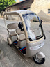 飛鴿電動(dòng)三輪車(chē)電動(dòng)車(chē)小型家用接送孩子老人代步休閑一體棚帶棚三輪車(chē) 超威/天能1000W動(dòng)力版+23AH長(cháng)跑王約150里 曬單實(shí)拍圖