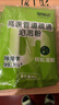 可其氏高速管道疏通劑泡泡粉下水道疏通劑強力溶解廚房馬桶去除小飛蟲(chóng) 曬單實(shí)拍圖