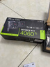 必恩威（PNY）GeForce RTX 4060Ti 8GB OC  DLSS 3  掌控者超頻 電競游戲AI 直播視頻電腦顯卡 曬單實(shí)拍圖