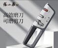 張小泉磨刀器 家用磨刀石廚房磨菜刀磨剪刀廚房自用磨刀棒C52010100 曬單實(shí)拍圖