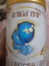 伊利金領(lǐng)冠珍護【消化吸收】?jì)和疉2β-酪蛋白奶粉4段(3-6歲)800g 曬單實(shí)拍圖