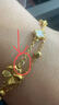 周大金 CHOW TAI KING黃金四葉草手鏈女生輕奢孔雀石瑪瑙手飾高端情人節生日禮物送女友 黃金999足金四葉草手鏈【紅瑪瑙版】 曬單實(shí)拍圖