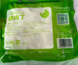 中潤長(cháng)江無(wú)抗雞腿肉丁 2斤 精修去骨 雞丁雞塊 冷凍生鮮 無(wú)抗生素認證 曬單實(shí)拍圖
